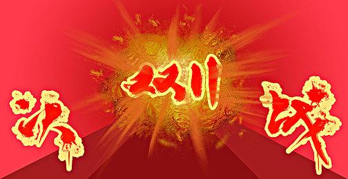 《Apex英雄》第十赛季外域故事“变形记”中文预告 新英雄席尔登场